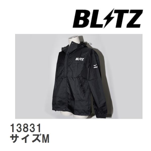 【BLITZ/ブリッツ】 BLITZ×MIZUNOコレクション BLITZ MIZUNO RAIN ...