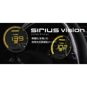 乱心値下げトラスト　グレッディー　SMインテグレート　追加メーター　動作確認済 TRUST トラスト 追加メーター用 温度計センサー 油温センサー 水温
