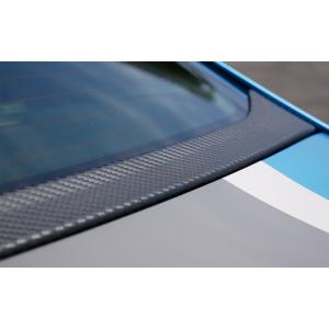 未使用 美品 大容量 デフカバー brz zn6 86 zc6 zd8 zn8 ZN6,ZN8/ZC6,ZD8】GReddy 大容量デフカバー | TRUST | GReddy トータル