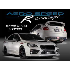 HKS（エッチケーエス） Hi-Power SPEC-LII ハイパワー スペックL2 WRX
