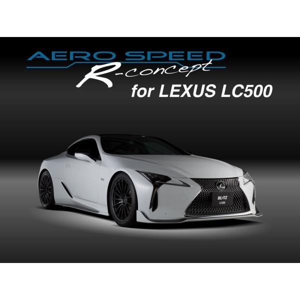 【BLITZ/ブリッツ】 AERO SPEED R-Concept リアディフューザー 未塗装・白ゲ...