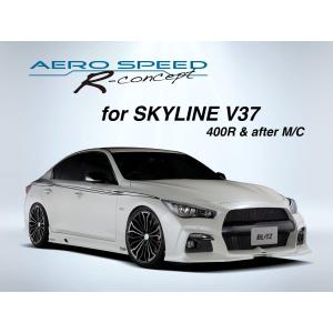 柿本改 取付店への発送で送料無料 KAKIMOTO RACING マフラー