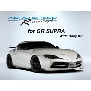 【BLITZ/ブリッツ】 AERO SPEED (エアロスピード) R-Concept リアウイング カーボン トヨタ スープラ DB42/DB82 RZ/SZ-R/SZ [60407]