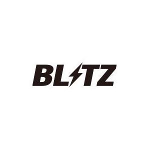 【BLITZ/ブリッツ】 SBC Type S PLUS 補修パーツ/オプションパーツ φ 4- φ 6 ストレートジョイント1 個(セット内は2 個) [73411]