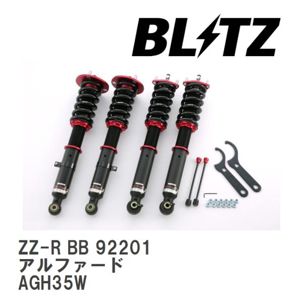 【BLITZ/ブリッツ】 車高調 ZZ-R BB 全長調整式 サスペンションキット トヨタ アルファ...