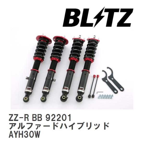 【BLITZ/ブリッツ】 車高調 ZZ-R BB 全長調整式 サスペンションキット トヨタ アルファ...