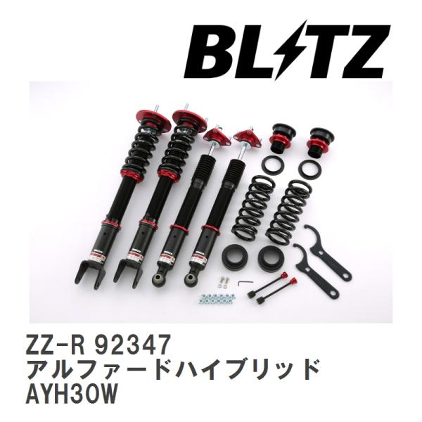 【BLITZ/ブリッツ】 車高調 ZZ-R 全長調整式 サスペンションキット トヨタ アルファードハ...
