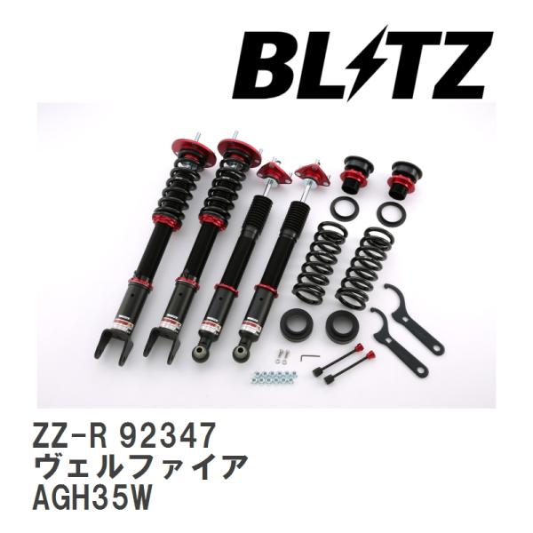 【BLITZ/ブリッツ】 車高調 ZZ-R 全長調整式 サスペンションキット トヨタ ヴェルファイア...