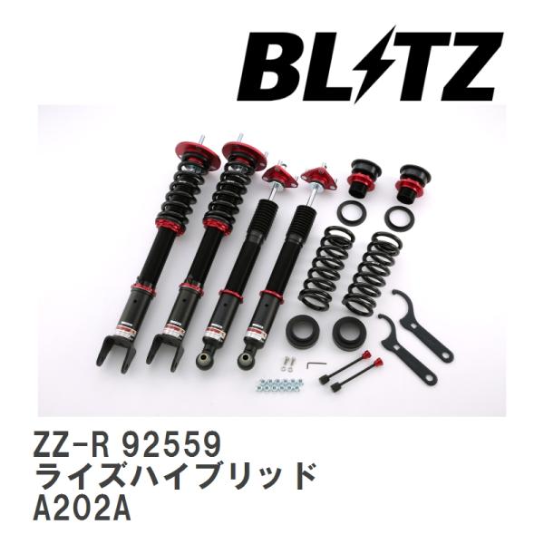 【BLITZ/ブリッツ】 車高調 ZZ-R 全長調整式 サスペンションキット トヨタ ライズハイブリ...