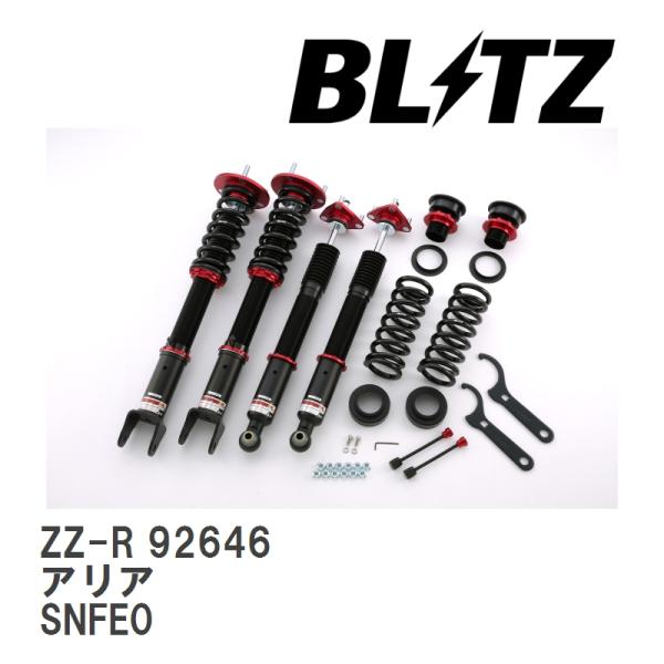 【BLITZ/ブリッツ】 車高調 ZZ-R 全長調整式 サスペンションキット ニッサン アリア SN...