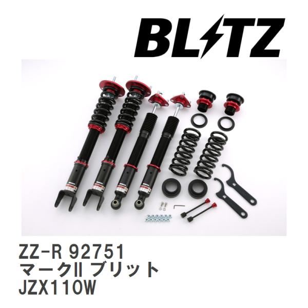 【BLITZ/ブリッツ】 車高調 ZZ-R 全長調整式 サスペンションキット トヨタ マークII ブ...