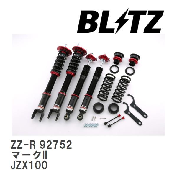 【BLITZ/ブリッツ】 車高調 ZZ-R 全長調整式 サスペンションキット トヨタ マークII J...