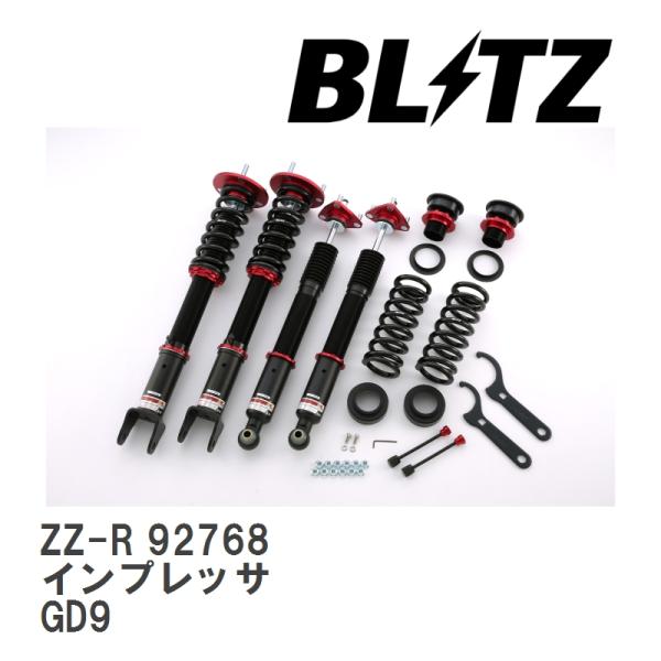 【BLITZ/ブリッツ】 車高調 ZZ-R 全長調整式 サスペンションキット スバル インプレッサ ...