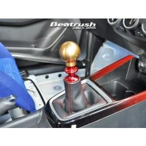【LAILE/レイル】 Beatrush シフトノブ Type-Q50BR M12×1.25P φ4...