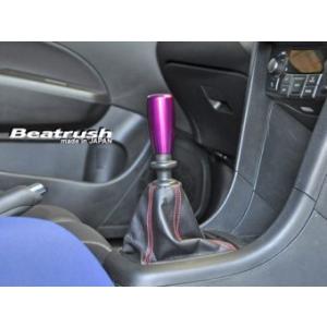 【LAILE/レイル】 Beatrush シフトノブ Type-EBR M12×1.25P φ34m...