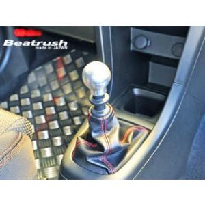 【LAILE/レイル】 Beatrush シフトノブ Type-Q45BR M12×1.25P φ4...