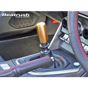 【LAILE/レイル】 Beatrush アルミ・シフトノブ Gold Type-EBR M12×1...