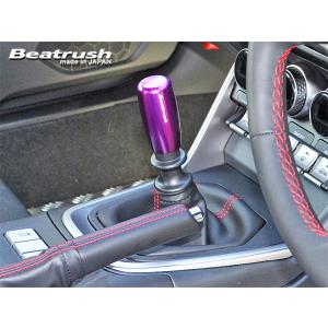 【LAILE/レイル】 Beatrush アルミ・シフトノブ Purple Type-EBR M12...
