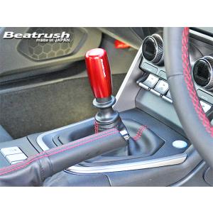 【LAILE/レイル】 Beatrush アルミ・シフトノブ Red Type-EBR M12×1....