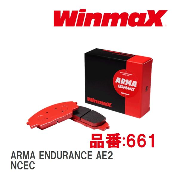 【WinmaX/ウィンマックス】 ブレーキパッド ARMA ENDURANCE AE2 661 フロ...