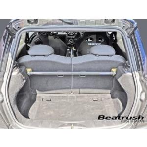 【LAILE/レイル】 Beatrush ストラットタワーバー リヤ BMW ミニ (R56) MF...