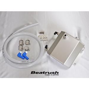 【LAILE/レイル】 Beatrush オイルキャッチタンク ローバー ミニ XN12 [C900...