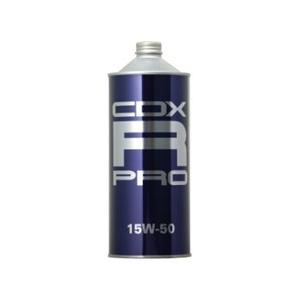 【CDX】 エンジンオイル CDXR PRO 15W50 SL/CF/CF-4 100%エステル化学...