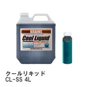 WAKOS（ワコーズ） RHB-P ヒートブロック プラス 4Lボトル≪和光