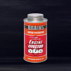 関西化研 KANASAKEN エンジンオイルストップリーク No.122 プロ用