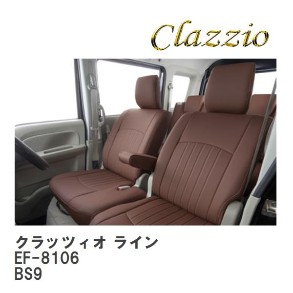 【Clazzio】 クラッツィオ ライン EF-8106 スバル レガシィ アウトバック BS9