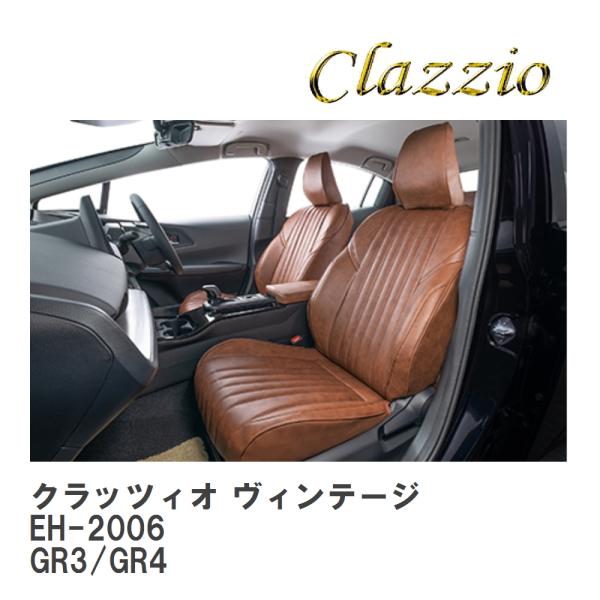 【Clazzio】 クラッツィオ ヴィンテージ EH-2006 ホンダ フィット ハイブリッド（e:...