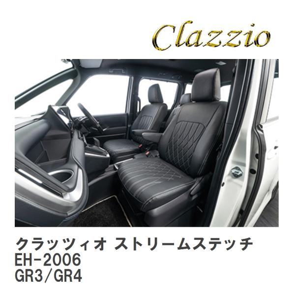 【Clazzio】 クラッツィオ ストリームステッチ EH-2006 ホンダ フィット ハイブリッド...