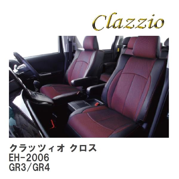【Clazzio】 クラッツィオ クロス EH-2006 ホンダ フィット ハイブリッド（e:HEV...