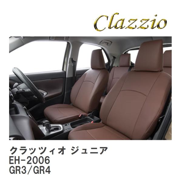 【Clazzio】 クラッツィオ ジュニア EH-2006 ホンダ フィット ハイブリッド（e:HE...