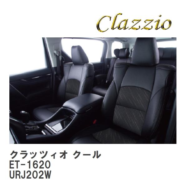【Clazzio】 クラッツィオ クール ET-1620 トヨタ ランド クルーザー URJ202W