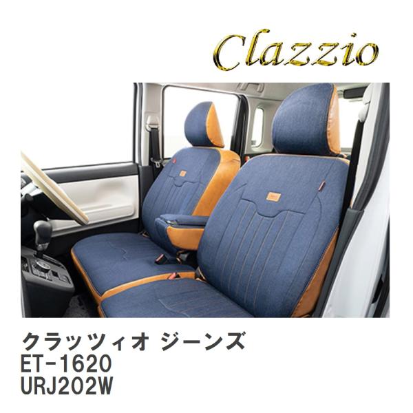 【Clazzio】 クラッツィオ ジーンズ ET-1620 トヨタ ランド クルーザー URJ202...