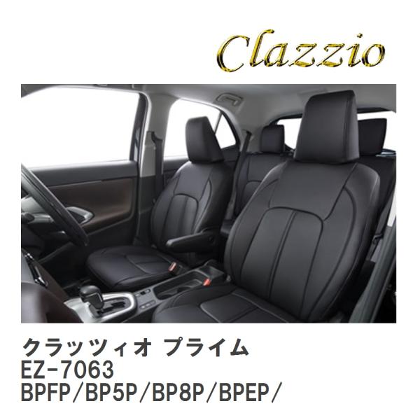 【Clazzio】 クラッツィオ プライム EZ-7063 マツダ MAZDA3 セダン BPFP/...