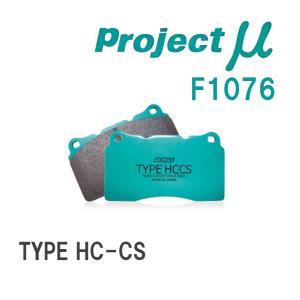 プロジェクトμ Project Mu プロジェクトミュー APレーシング製