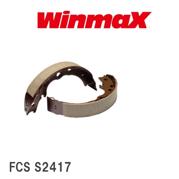 【WinmaX/ウィンマックス】 ブレーキシュー FCS S2417