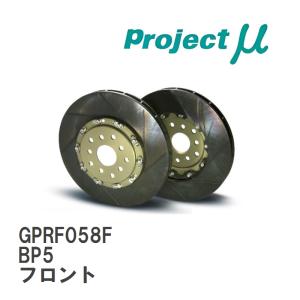 【Projectμ】 ブレーキローター SCR-GT タフラム GPRF058F スバル レガシィ ツーリングワゴン BP5 フロント｜vigoras3