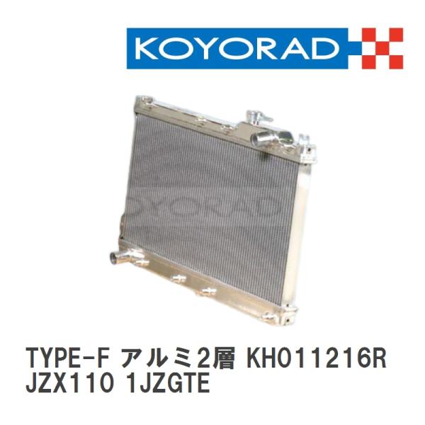 【KOYO/コーヨー】 レーシングラジエターTYPE-F アルミ2層タイプ トヨタ マークII系 J...