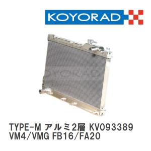 koyo コーヨー 銅2層 s15 シルビア 楽天市場】koyo 銅 s15の通販