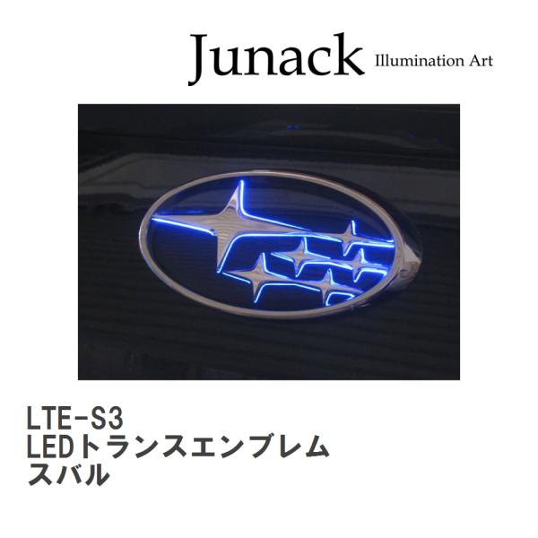 【Junack/ジュナック】 LEDトランスエンブレム LED Trans Emblem スバル [...