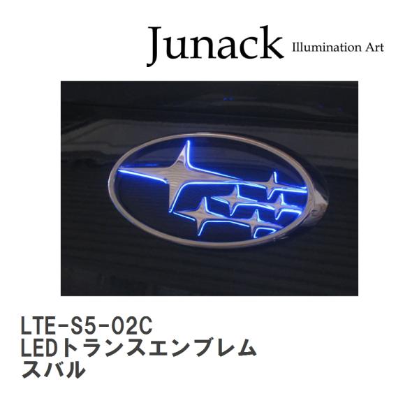 【Junack/ジュナック】 LEDトランスエンブレム LED Trans Emblem スバル [...