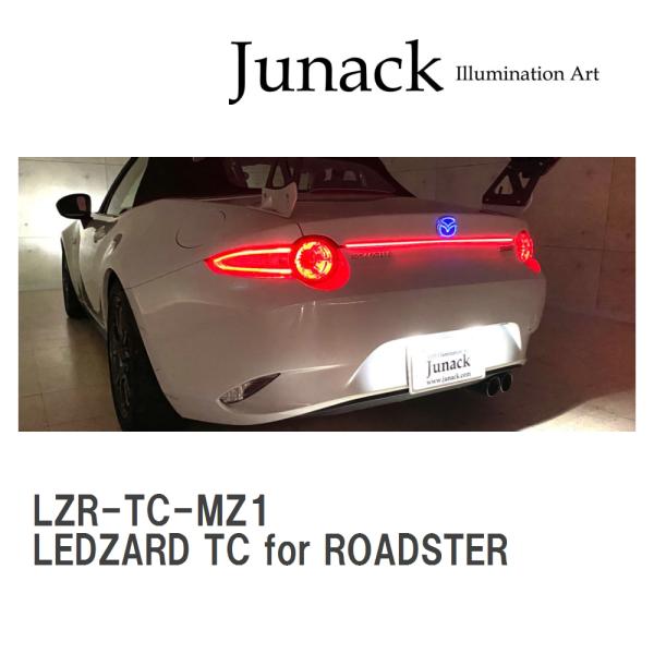 【Junack/ジュナック】 LEDZARD TC for ROADSTER マツダ ロードスター/...