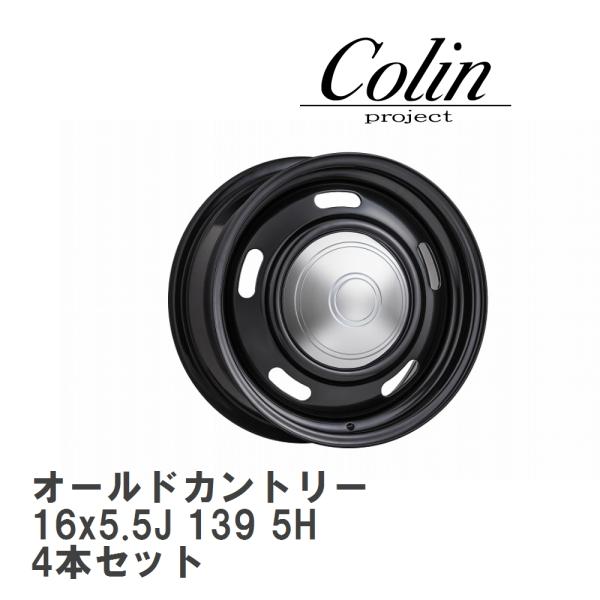 【COLIN/コーリン】 アルミホイール オールドカントリー 16x5.5J 139 5H 4本セッ...