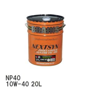 ヨロスト 隼オイル バイク用 PROTO TYPE 1.0 10W-40 4L エンジンオイル