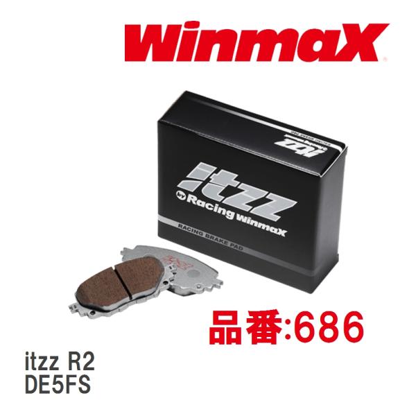 【WinmaX/ウィンマックス】 ブレーキパッド itzz R2 686 フロント マツダ デミオ ...
