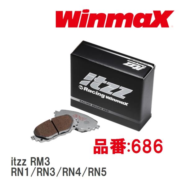【WinmaX/ウィンマックス】 ブレーキパッド itzz R4 686 フロント スズキ スイフト...