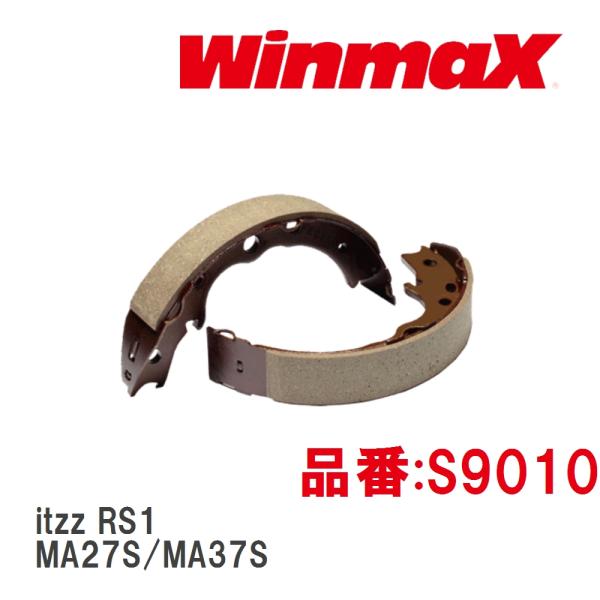 【WinmaX/ウィンマックス】 ブレーキシュー itzz RS1 S9010 シュー スズキ ソリ...